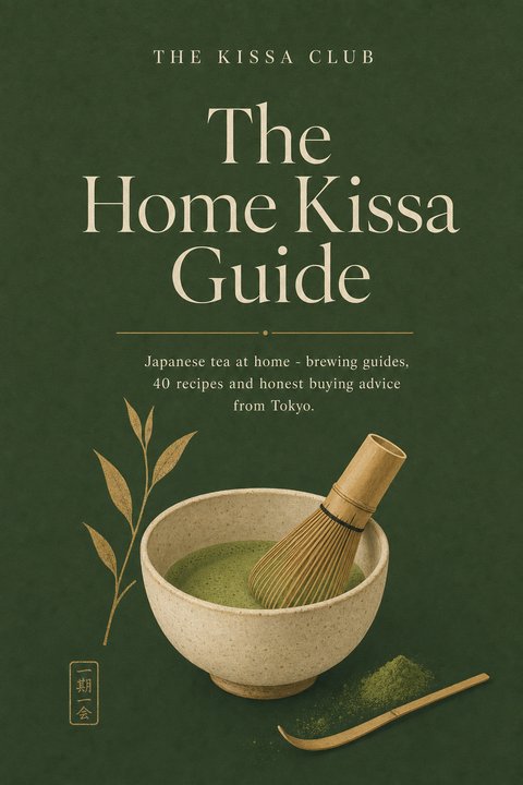 The Home Kissa Guide cover